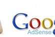Google-AdSense